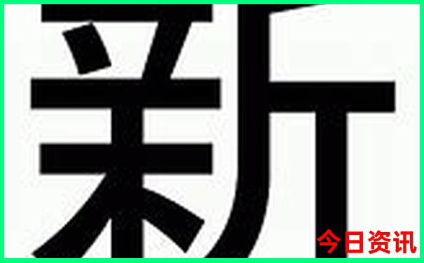 郑州到北京旅游团三日游价格
