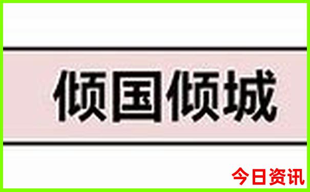 去西安旅游攻略5日游