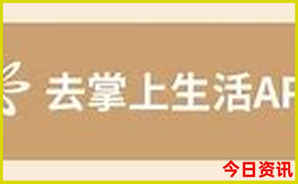 大连必去景点排名大连一日游