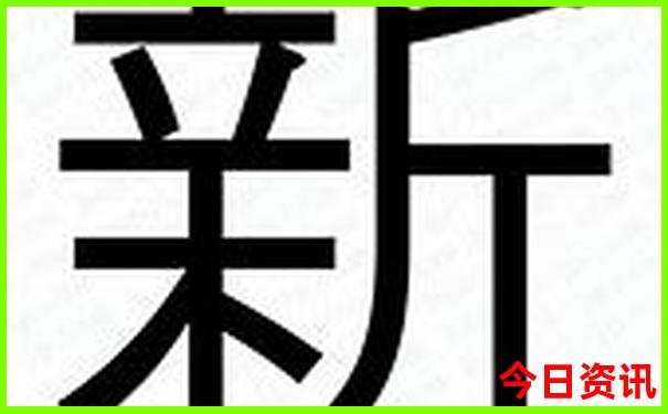 长春适合孩子的旅游景点有哪些