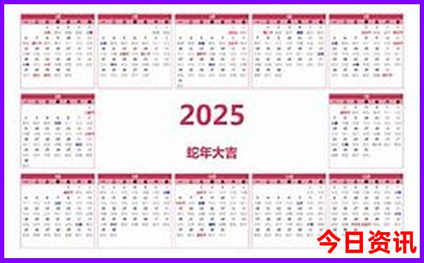 五台山旅游团报名三日游价格